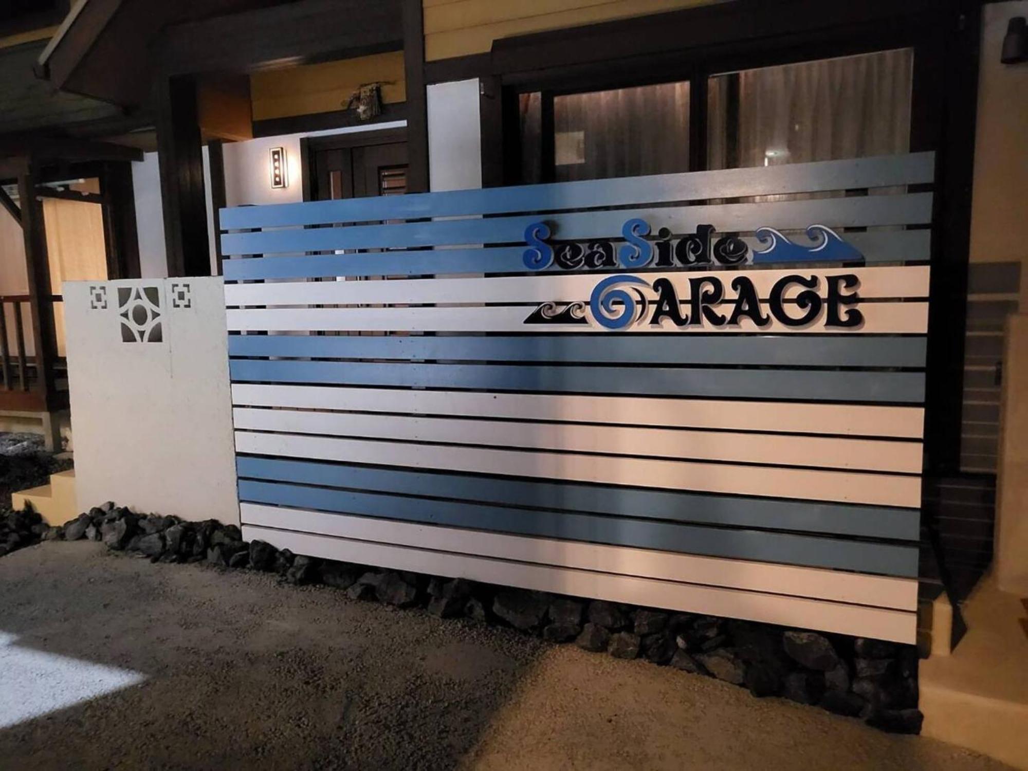 Seaside Garage Shima - Vacation Stay 85765V Εξωτερικό φωτογραφία