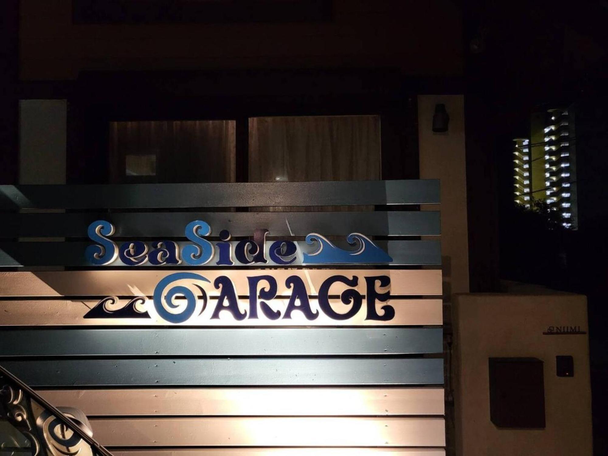 Seaside Garage Shima - Vacation Stay 85765V Εξωτερικό φωτογραφία